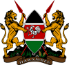 Kenya Coat of Arms